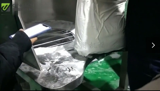 食品添加劑車間使用無塵投料站車間無粉塵
